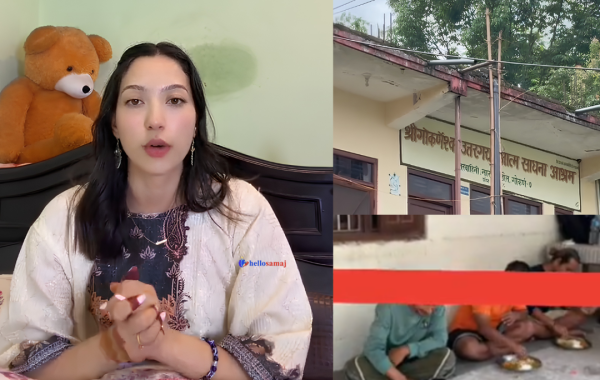 परोपकारका नाममा ठगीधन्दा, जन्मदिन मनाउन आश्रममा पुगेकी महिलाले खोलिन् पोल !