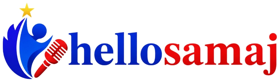 Hello Samaj
